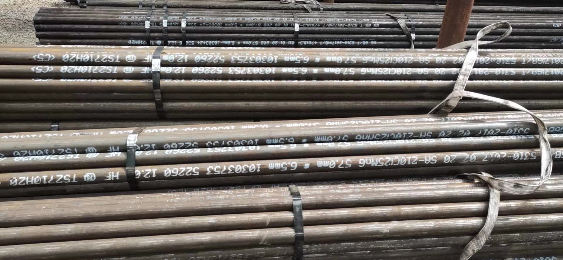 無縫鋼管\Φ60×12\20G 高壓鍋爐用管，附含材質(zhì)報告