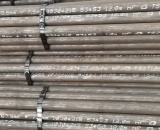 無(wú)縫鋼管\Φ60×12\20G 高壓鍋爐用管，附含材質(zhì)報(bào)告