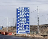 水冷壁管排 兩排帶鰭片Φ32×6 節(jié)距48mm 材質(zhì)：15CrMoG #1、#2上海鍋爐螺旋水冷壁